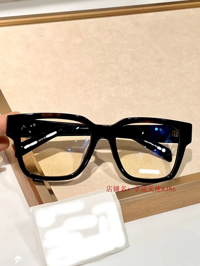 Fashion Classy Women's Square Frame Easiest for Match Plain Texture Sun Eyes 2024 European Station Flat Optical Myopia Frame Sunglasses