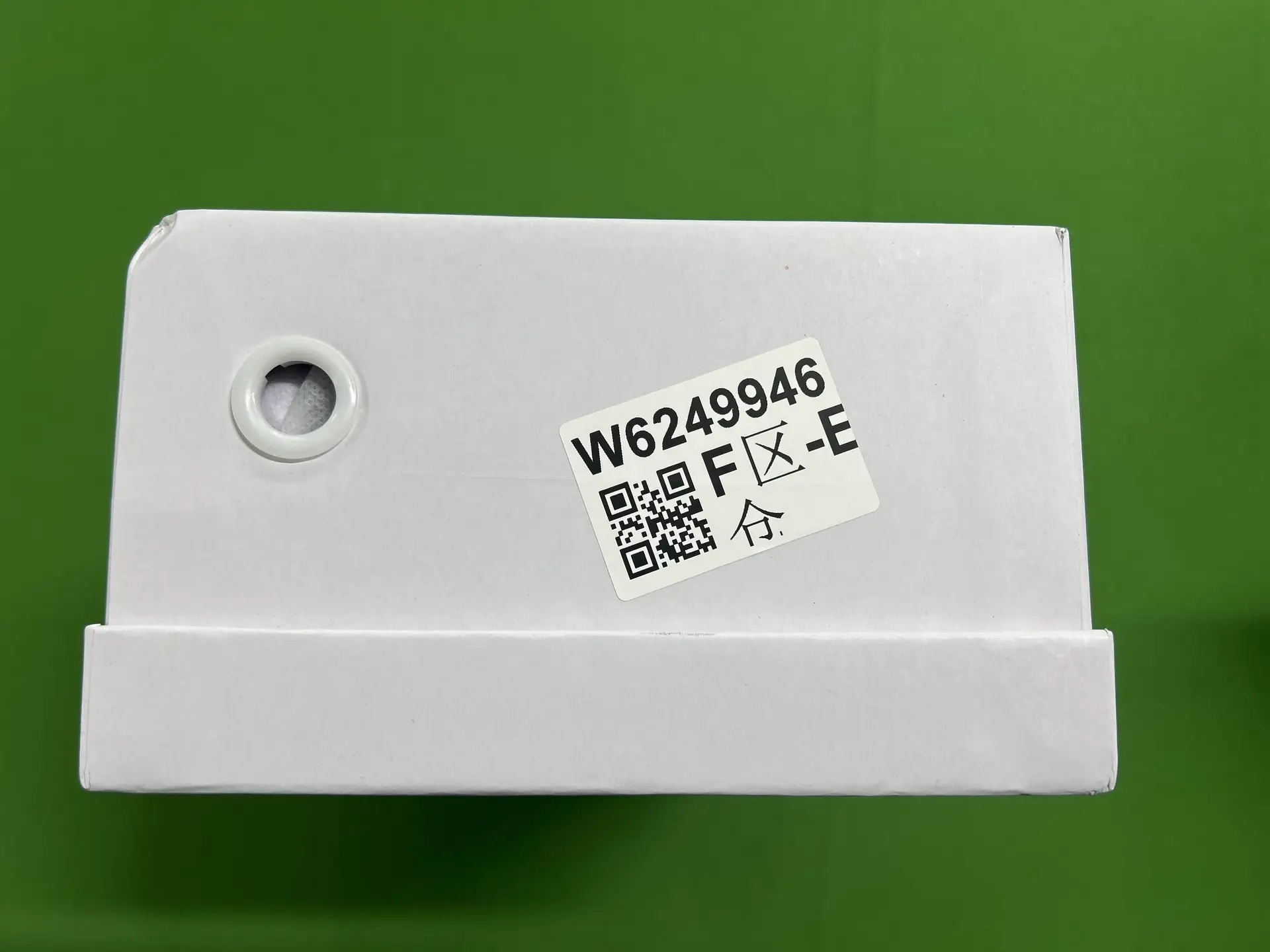 (wz)小白鞋春季运动鞋-ph066
