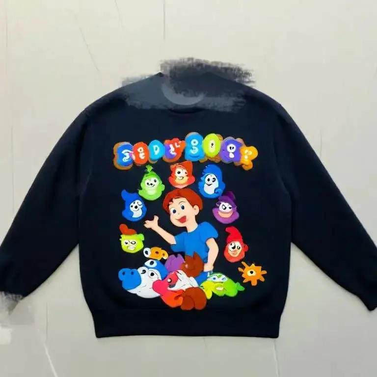 Tiger Custom-Made S-Style Sweater for Seven Friends