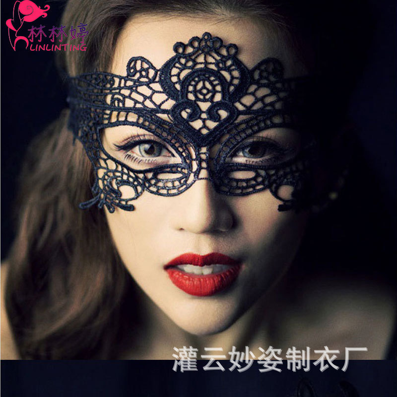 Wonderful sexy underwear nightclub queen party sexy suit lace hollow eye mask a generation of hair