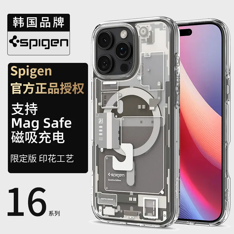 Spigen Is Suitable for Apple Iphone16Pro Max Mobile Phone Case Mag Safe Magnetic Protective Cover New arrival 16Pro Silicone All-Inclusive Anti-Fall Fancy Fashion Shell Transparent Airbag