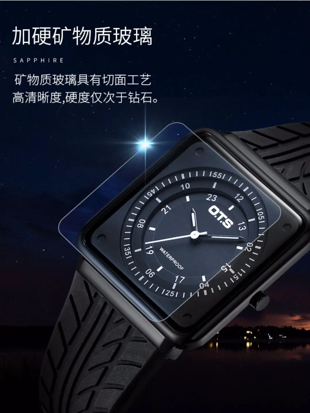 OTS ODIs Square Silicone Watch Athleisure Men's Watch Minimalist Student Exam Easiest for Match Waterproof Ins Style