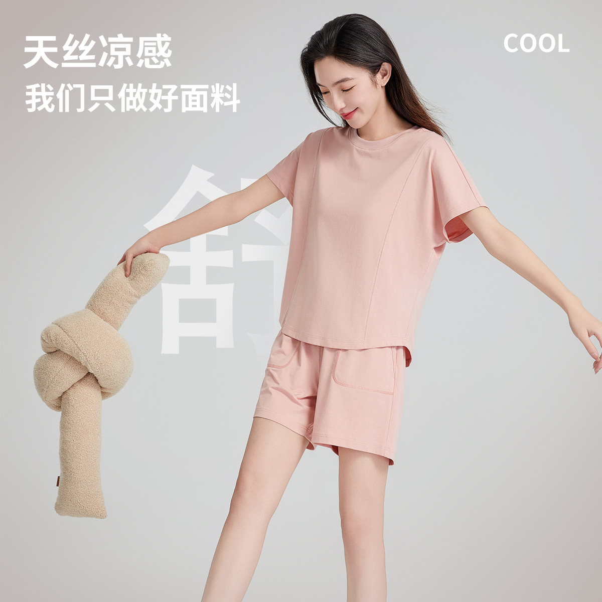 [5A antibacterial] cool feeling pajamas women's summer silk cotton pajamas short sleeve shorts suit thin ladies home clothes