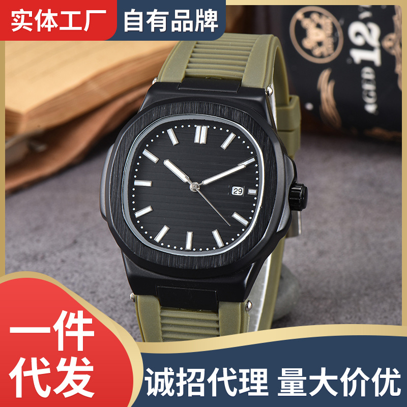 Hengbolong new simple dial quartz watch silicone tape square dial to adapt to watch manufacturers wholesale generation