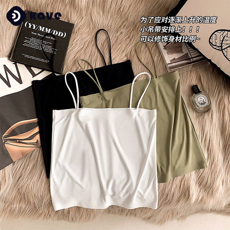 Ice Silk seamless small camisole women's summer thin non-chest pad inner wear beauty back base anti-exposure tube top off-shoulder