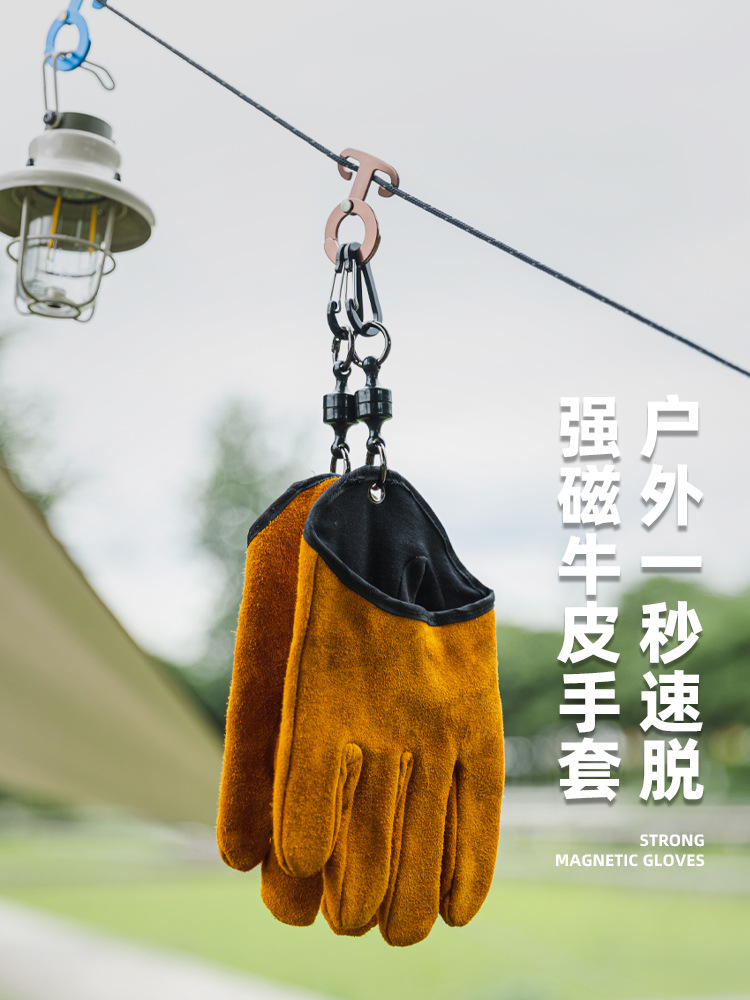Outdoor Camping Flame-Retardant Heat-Insulating Anti-Scalding Gloves Thickened Wear-Resistant Cowhide Gloves High-Temperature Resistant Magnetic Hanging Gloves
