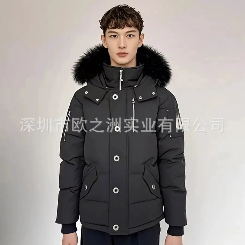 潮流时尚服饰-404