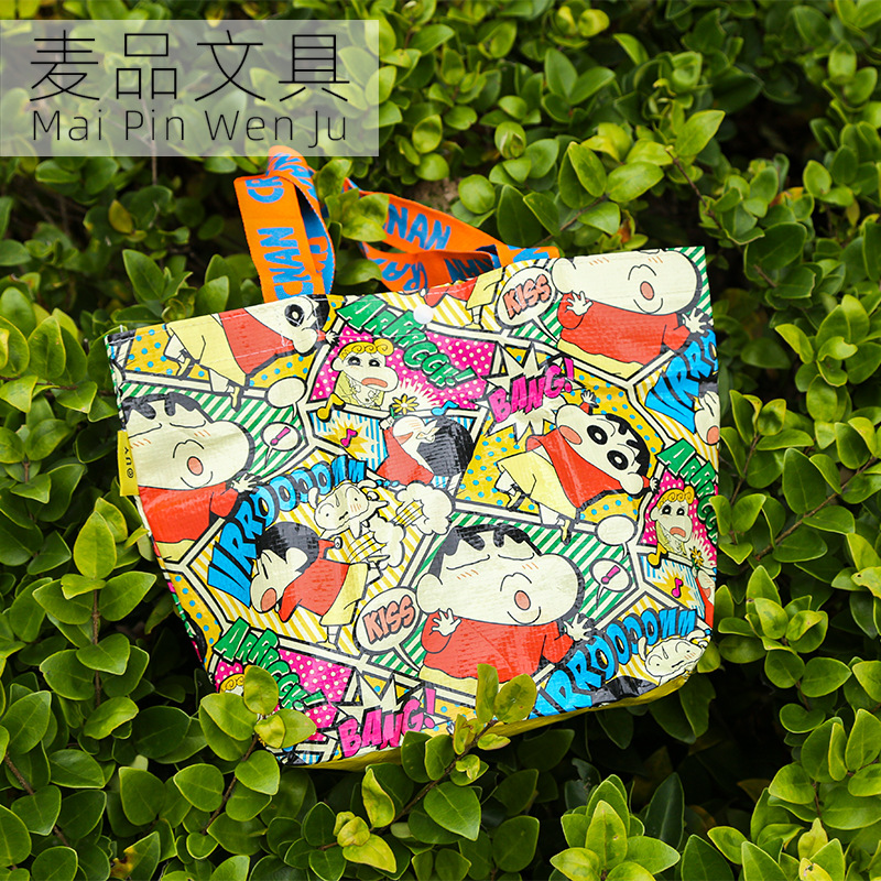 Maihe Stationery Genuine Crayon Small New Perimeter small size Shopping Bag Large Capacity Portable Shoulder Storage Bag Woven Bag