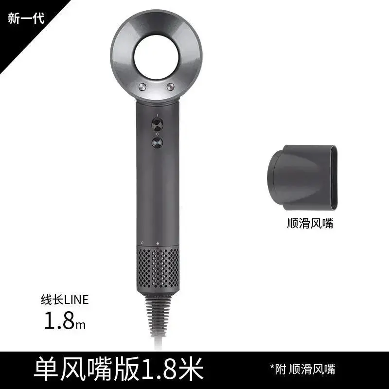戴 吹风机