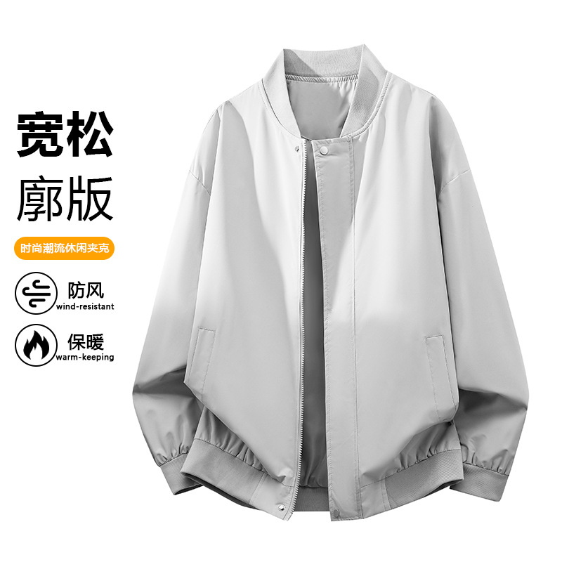 2026 Spring and Autumn Men's Short Jackets Trendy Versatile Workwear Baseball Jackets Men's Outerwear Youth Spring Clothing