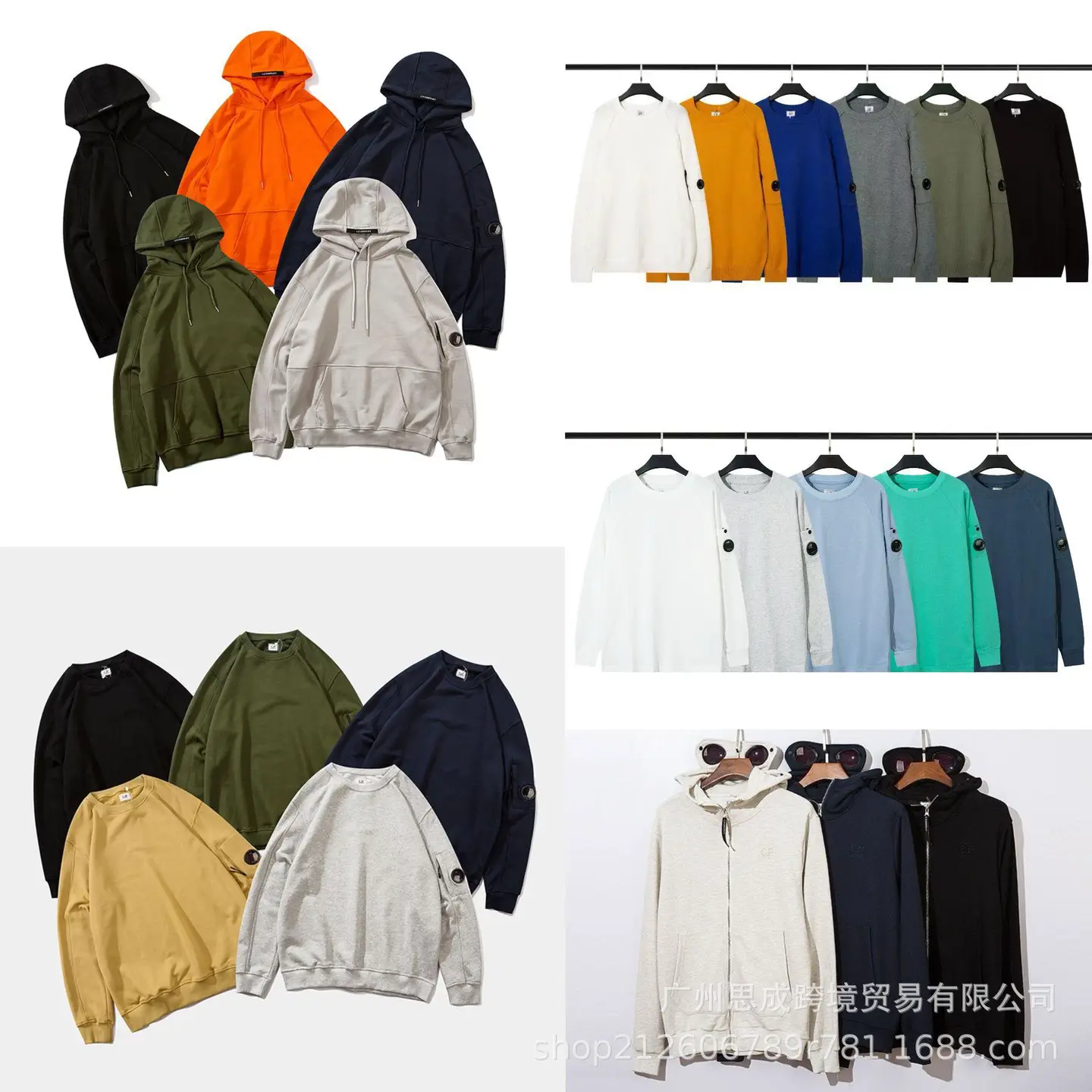 Men's Cp Glasses Pure Cotton Embroidered Casual Crew Neck Stylish Simple Casual Outdoor Sports Hooded Sweatshirt