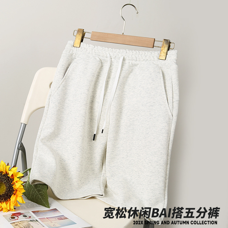 Casual Shorts Summer Outer Wearing Cotton Pants Men and Women with Drawstring Loose Sports Shorts with LOGO