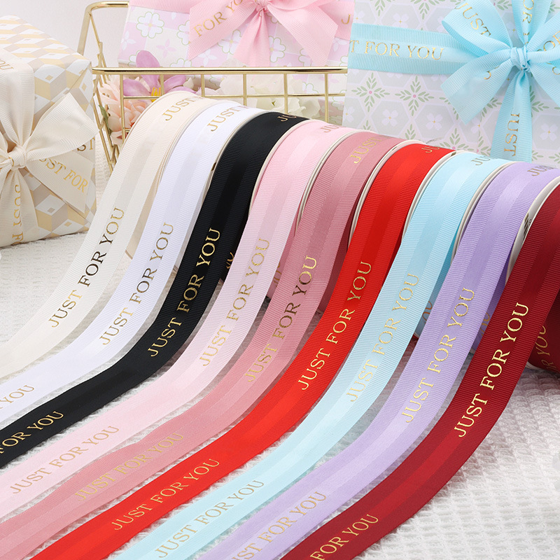 Medium Satin Edge Yarn Just Ribbon Logo Custom Printed Fruit Gift Box Ribbon Bouquet Packaging Ribbon Custom Ribbon