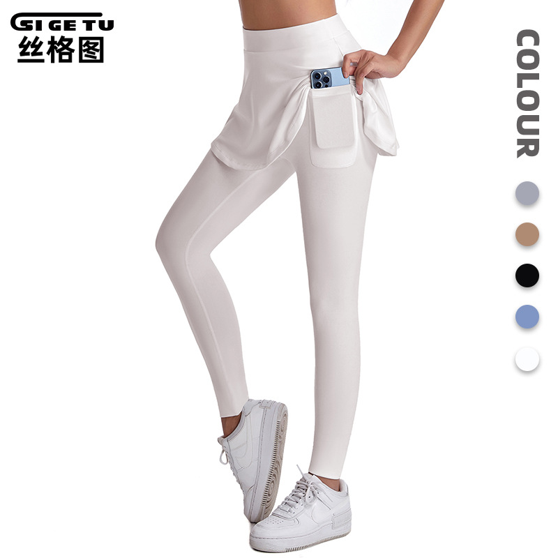 Siligutu High-Waisted Butt-Lifting Sports Skirt for Women, Spring and Summer, Pleated Fitness Skirt Pants, Anti-Exposure, Slimming Yoga Skirt