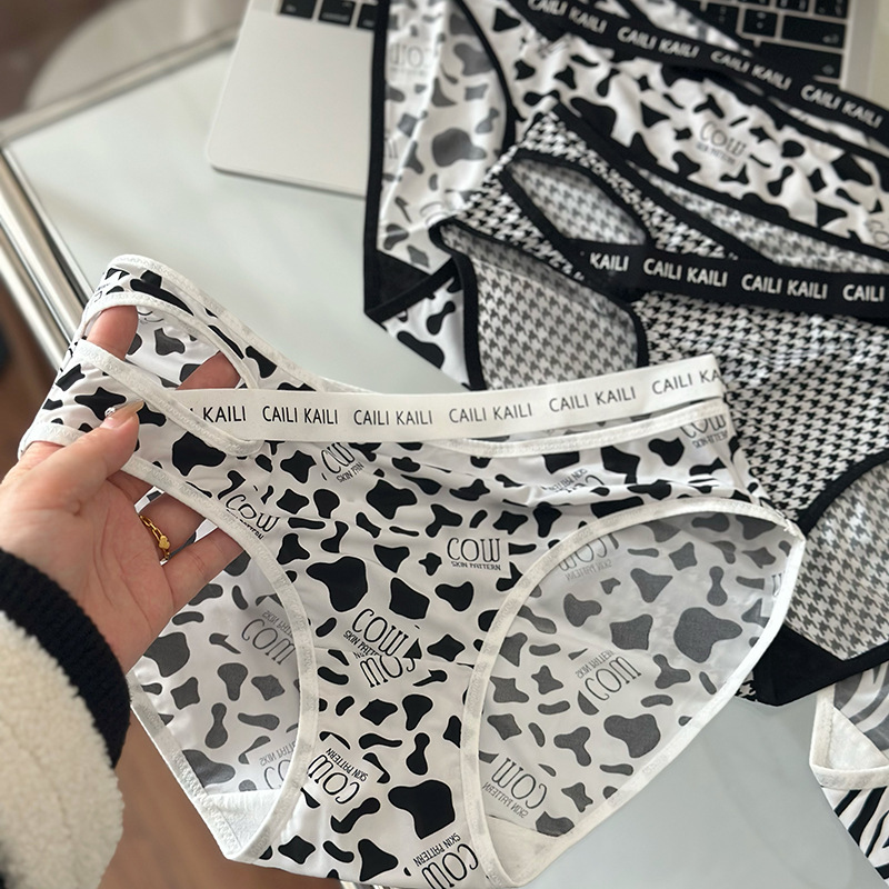 Ice Silk Houndstooth Women's Underwear, Mid-Low Waist 7A Antibacterial Pure Cotton Crotch Breathable Seamless Fashion Patterned Women's Panties