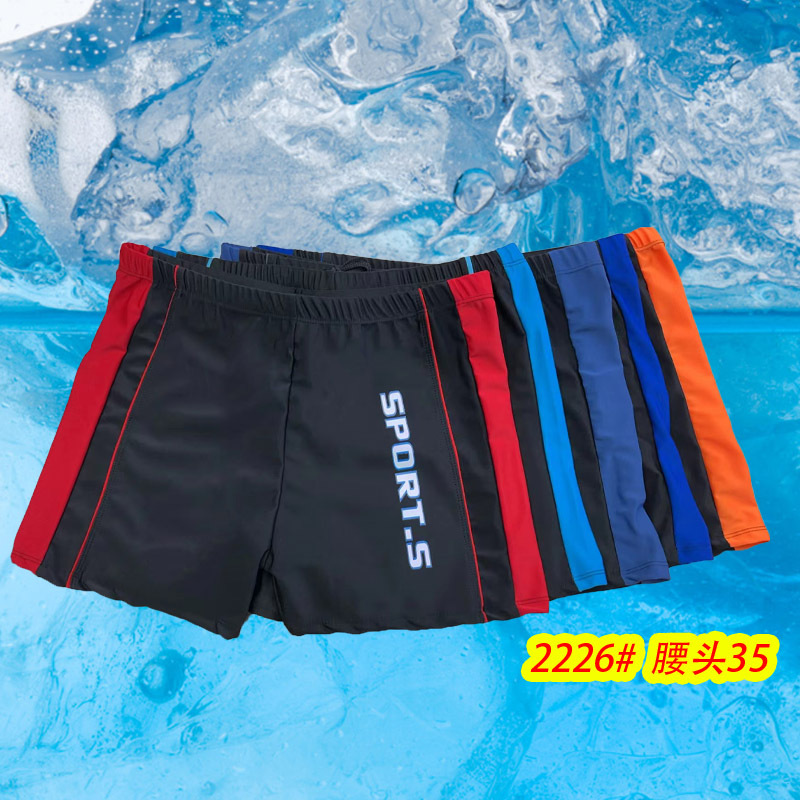 New Men's Adult Color Matching Large Size Casual Fashion Swimming Trunks Beach Hot Spring Swimming Equipment Manufacturer Boxer Shorts
