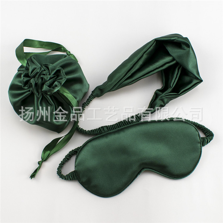 Imitation Silk Wedding Gift Set: Silk Eye Mask, Drawstring Pouch, and Headband Three-Piece Wedding Gift Set