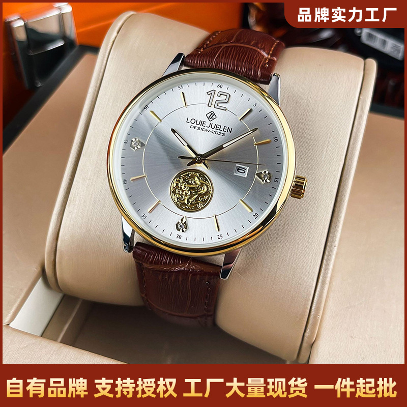 Louie Juelen Popular Business Men's Watch Quartz Fake Mechanical Watch Calendar Luminous Model