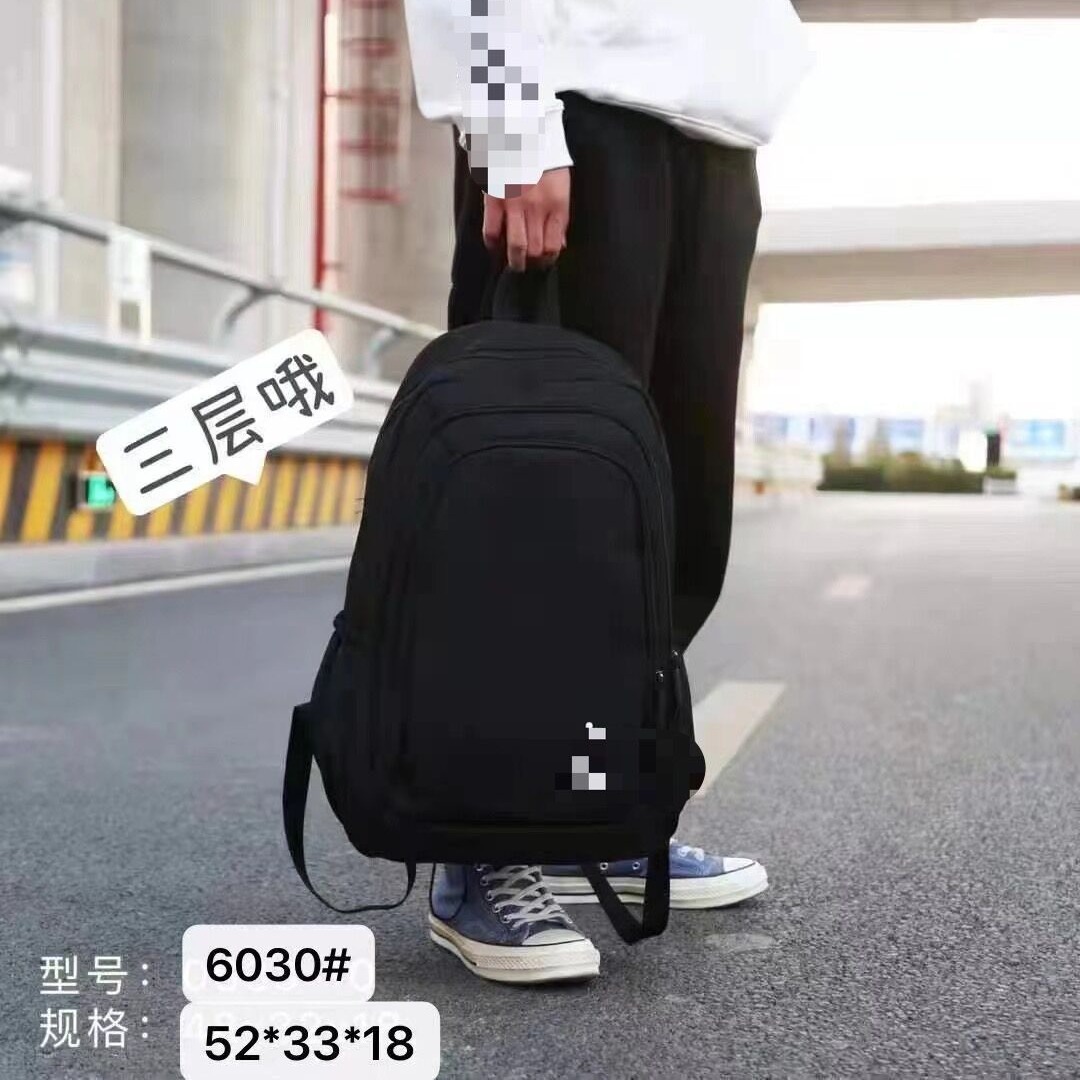 New Simple Large-Capacity Backpack, Trendy Travel High-End Men's Backpack, Lightweight Commuting Student School Bag