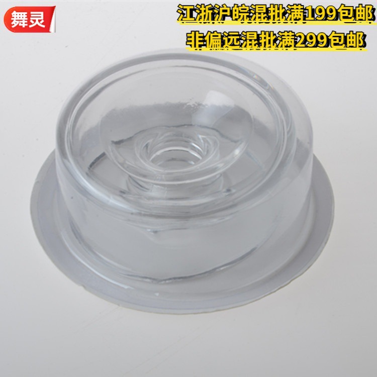 Shangbang Electric Penis Dispenser Rubber Sleeve, Adult Factory Brand Airplane Cup, Male Appliance