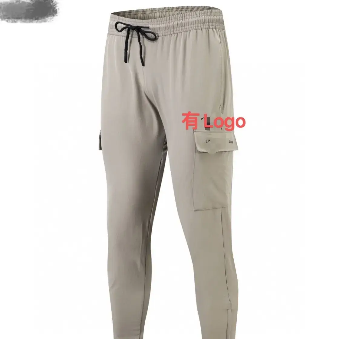 Wholesale men's quick-drying sports trousers loose casual pants pocket overalls outdoor running fitness leg pants