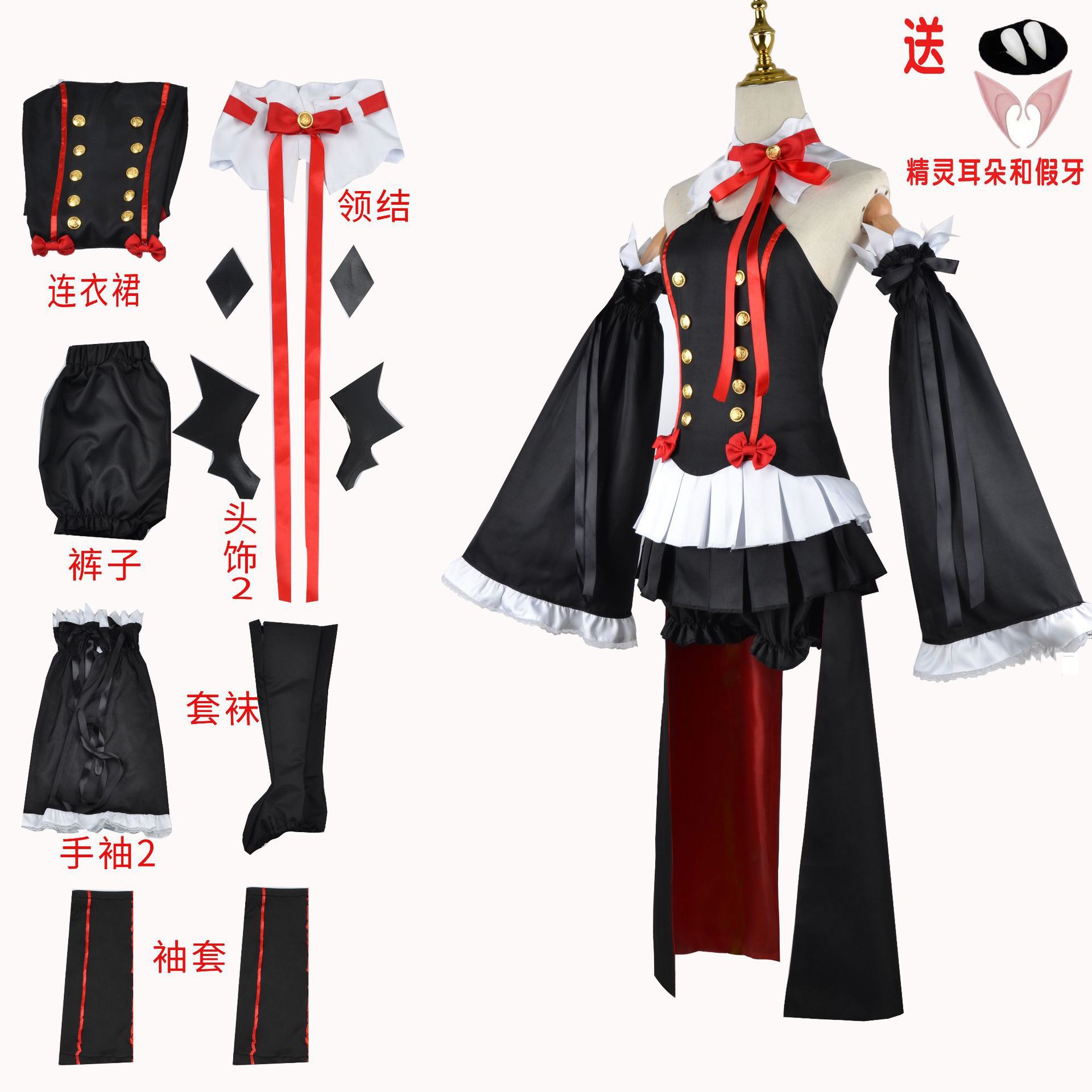The Red Angel of the end of the North water business, cruelufei Niang Micah cos clothing, female Halloween vampire cosplay