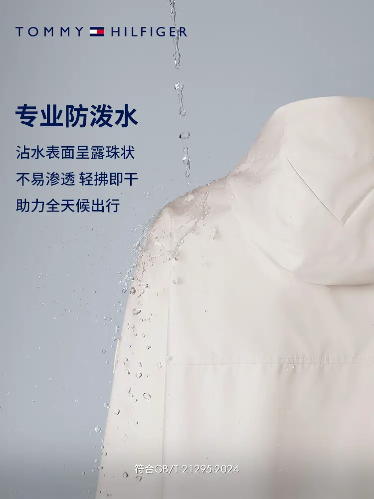 [Repellent Water-Repellent] Tommy25 New arrival Spring and Summer Men's Casual Sports Lightweight Hooded Single jacket Outwear 03725