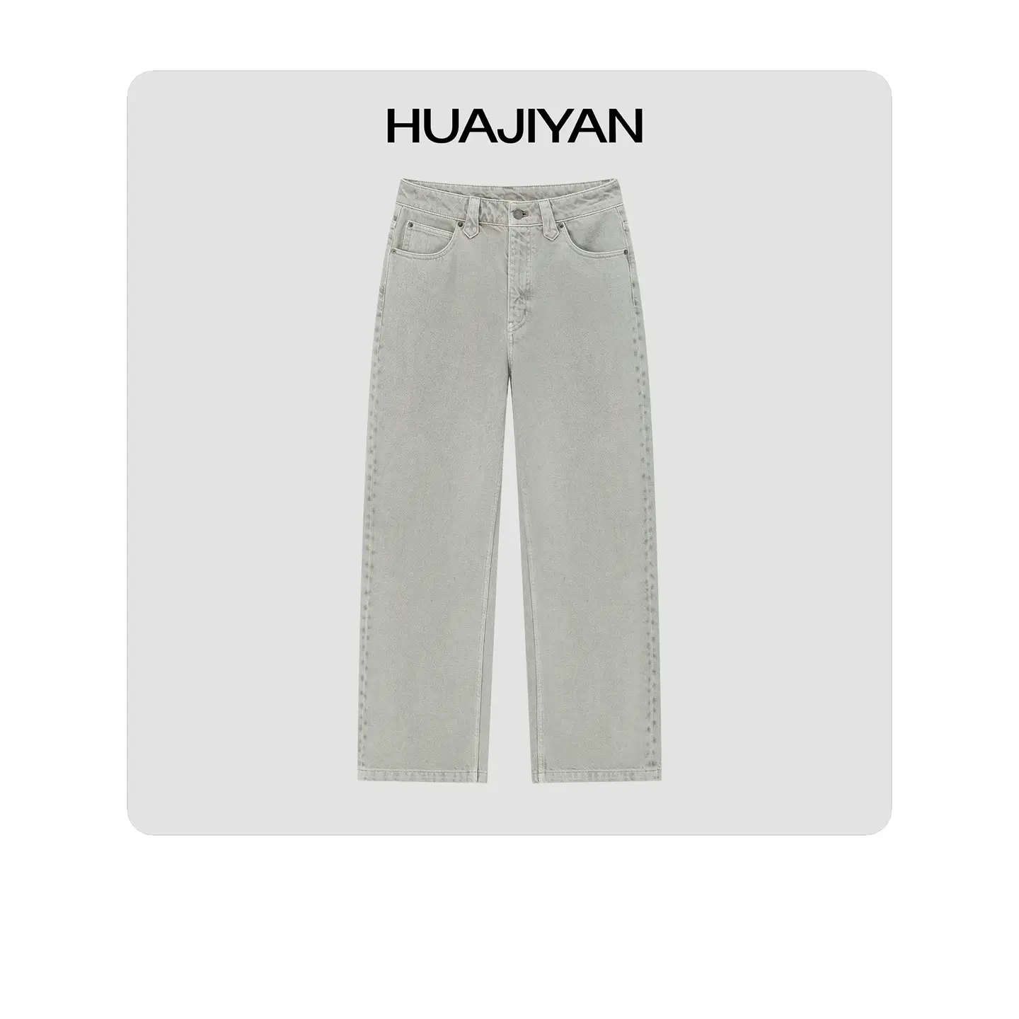 Hua Jiyuan [Cang Yue] Turkish Denim Fabric Special Wash pure cotton Distressed Denim
