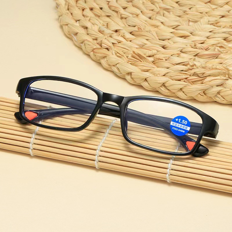 New anti-blue light presbyopic glasses for men and women HD mobile phone reading glasses far and near dual-purpose middle-aged glasses wholesale