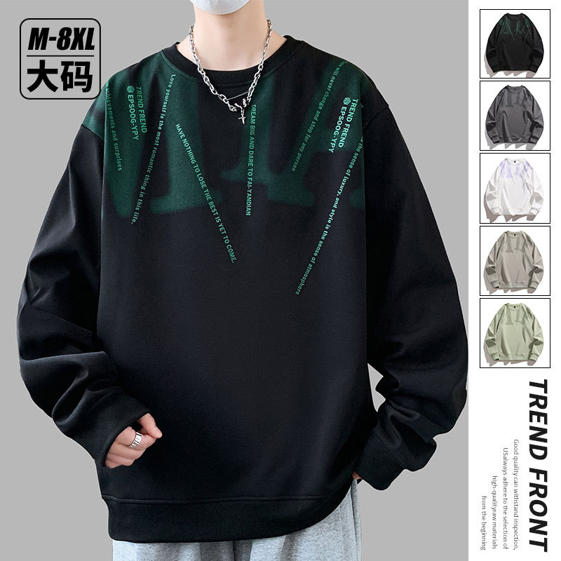 Autumn and Winter Fashionable Japanese Sweater Men's Loose Round Neck Plus Size Printed Loose Student Base Shirt