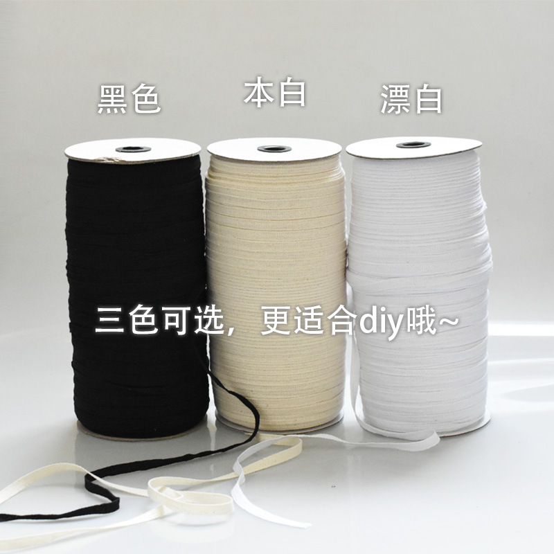 Herringbone herringbone with rolling strips herringbone cotton webbing natural color edging belt handmade leggings with cloth bag fabric