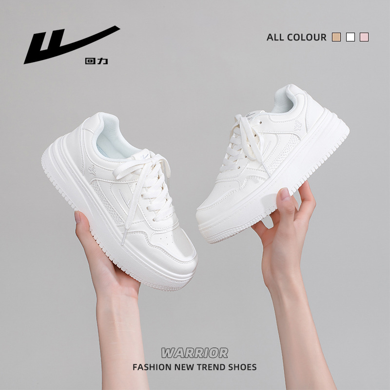 Minimalist Style Solid Color White Sneakers Versatile Thick-Soled Low-Top Casual Shoes for High School Students Daily Comfortable Women's Shoes Wholesale