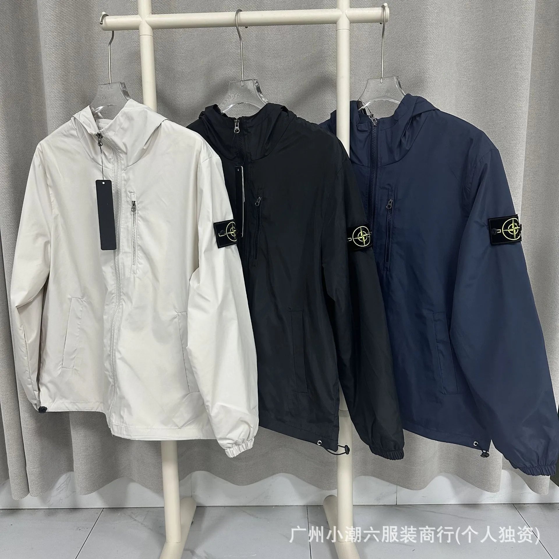 Stone Island Jacket