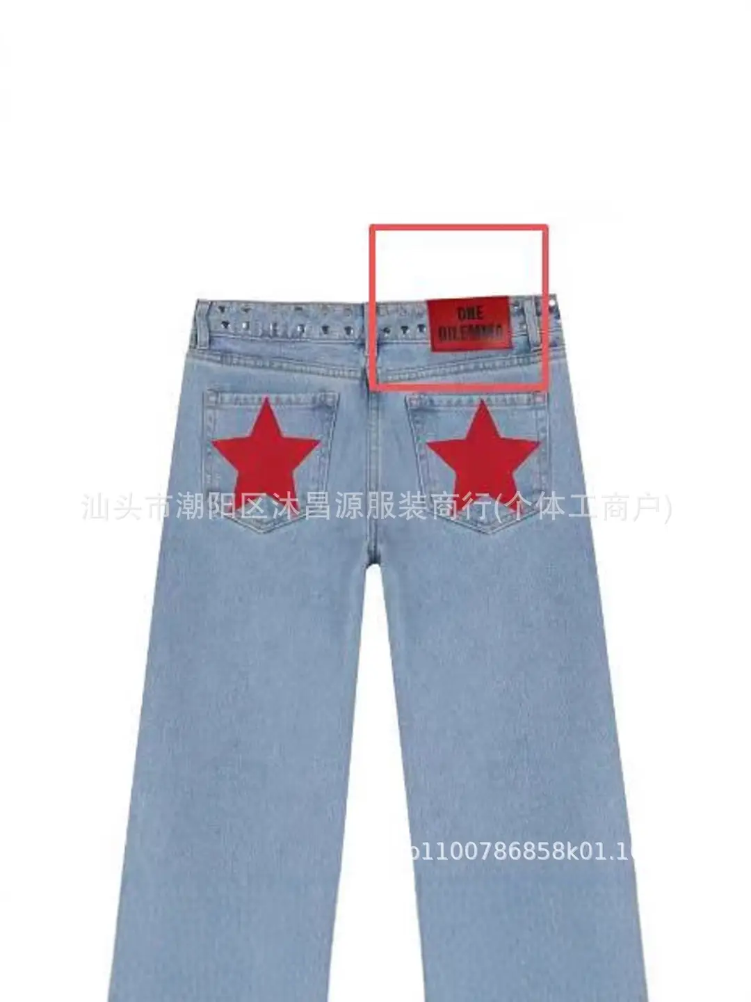 American Retro Rivet Star Print Jeans Unisex Street Fashion Versatile Pants Cross-Border Trade