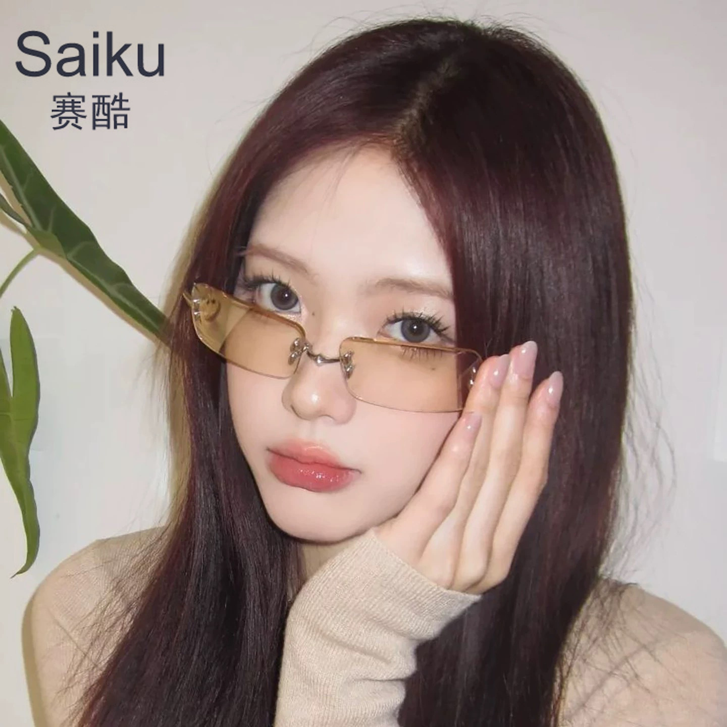 Korean Style Rimless Rivet Sunglasses for Women with Square and Round Faces, Slimming Effect, Retro Y2K Square Frame Sunshade Sunglasses