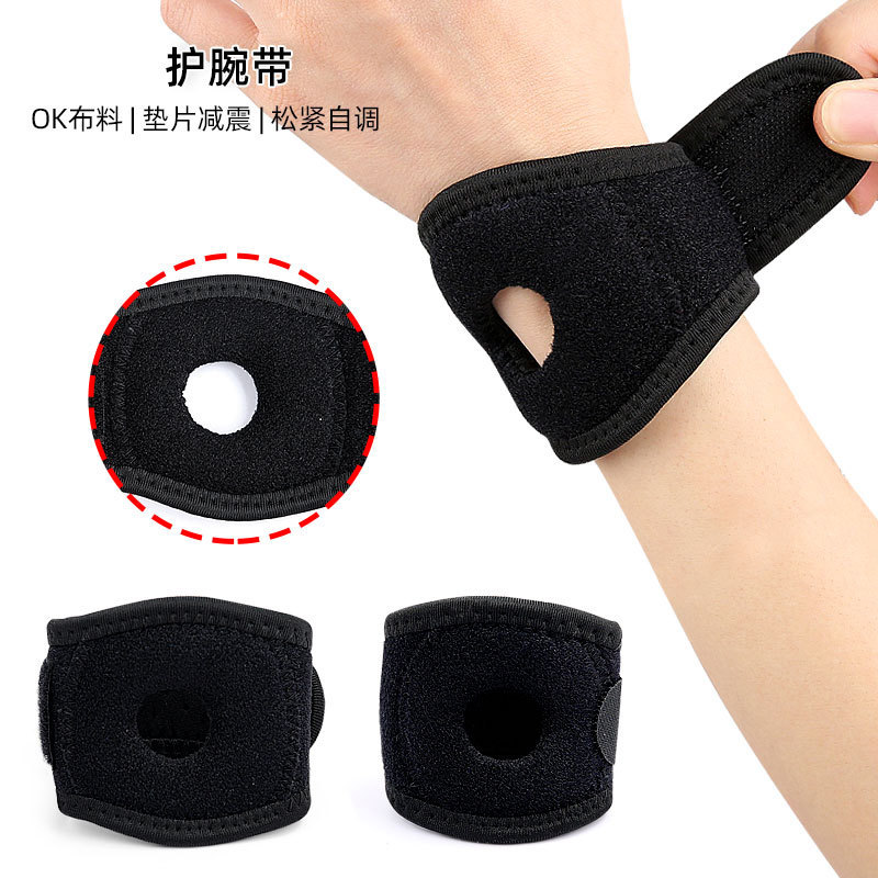 Weight lifting fitness pressure fixed wrist strap thickened gasket raised shock absorption slow pressure Sports Anti-wrist strap