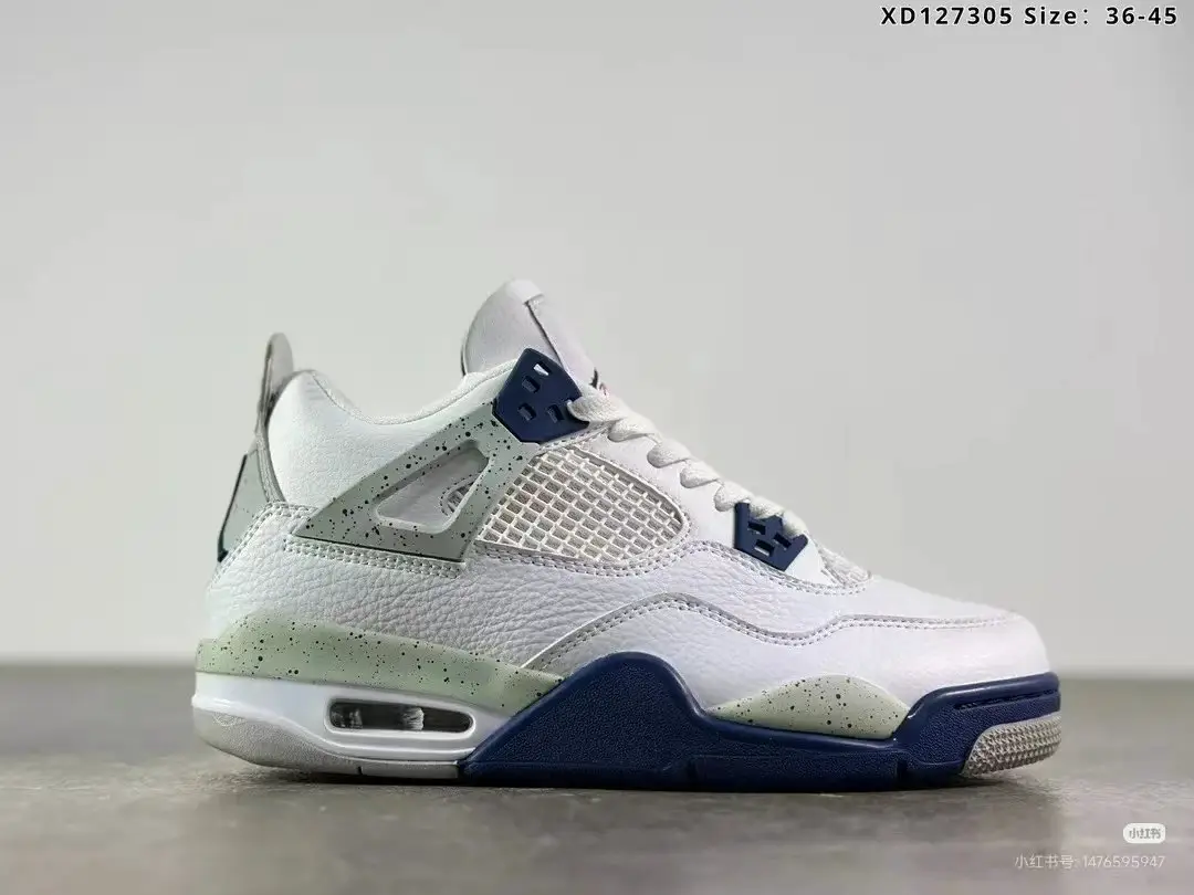 KN J.A 4 Mid-Top Basketball Shoes