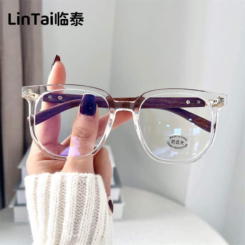 30128 New Tr Wood Grain Temples Fashion Popular Anti-Blue Light Glasses Retro Transparent Glasses Frame Flat Glasses