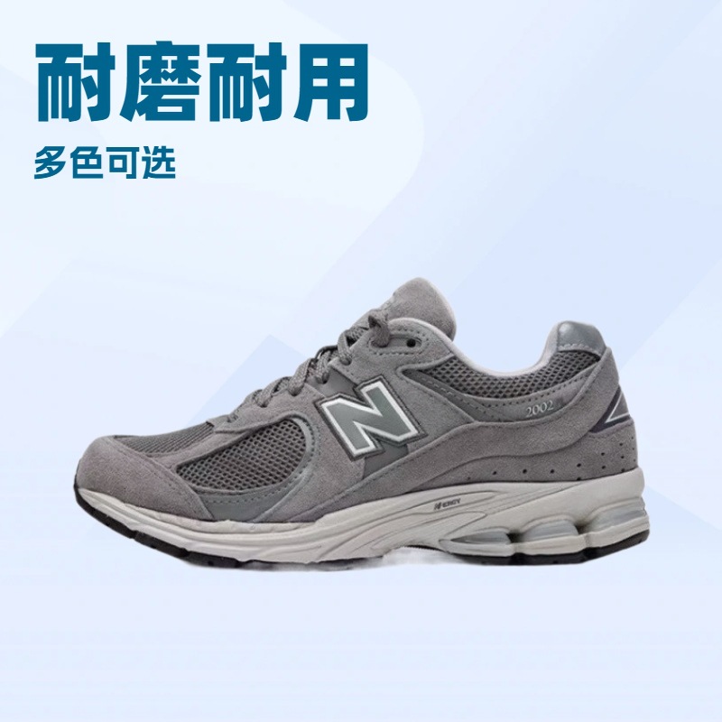 Putian Shoes Pure Original Nb2002C Original Gray Ra Classic Gray Thick-Soled Men's and Women's Casual Couple Sports Shoes Cross-Border Model