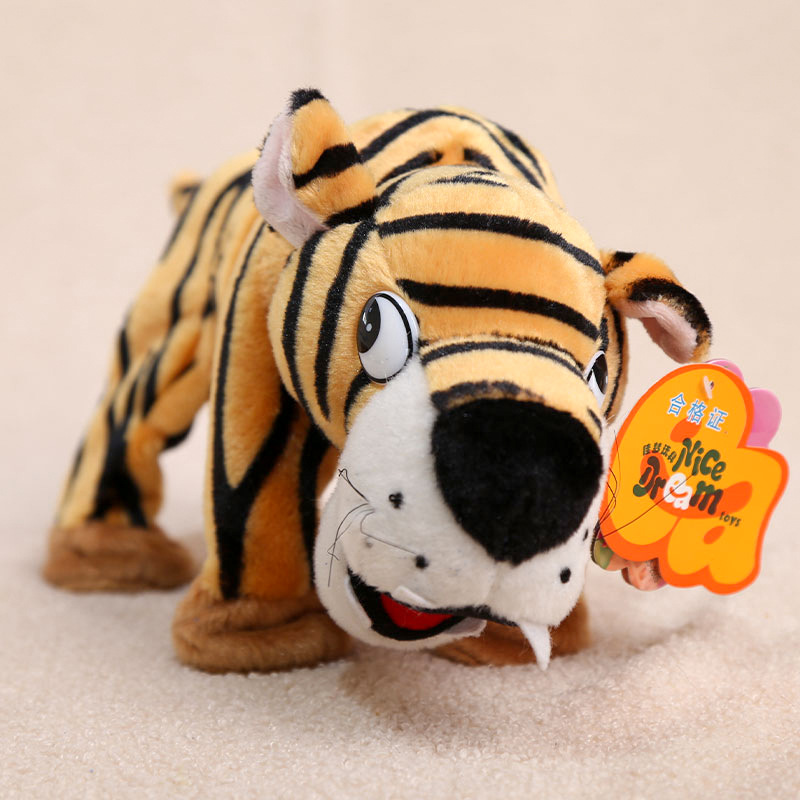 Dancing Tiger Electric Toy Children's Toy Funny Doll Animal Plush Doll Simulation Birthday Gift Wholesale