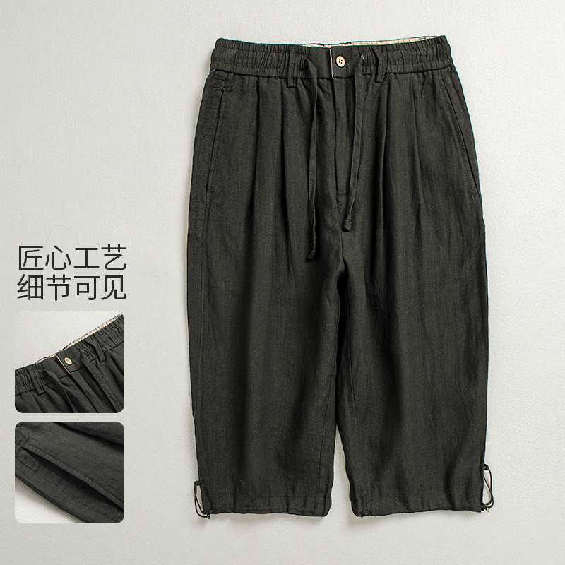 2023 Summer Casual Shorts Men's Trendy Classic All-match Solid Color Casual Pants Sports Cropped Pants A126