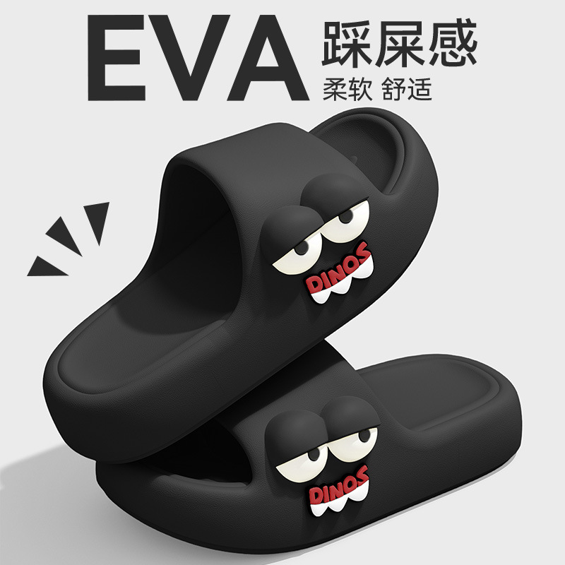 Men's Summer 2026 New Style Indoor Home Thick-Soled Wear-Resistant Non-Slip Anti-Odor Eva Slippers
