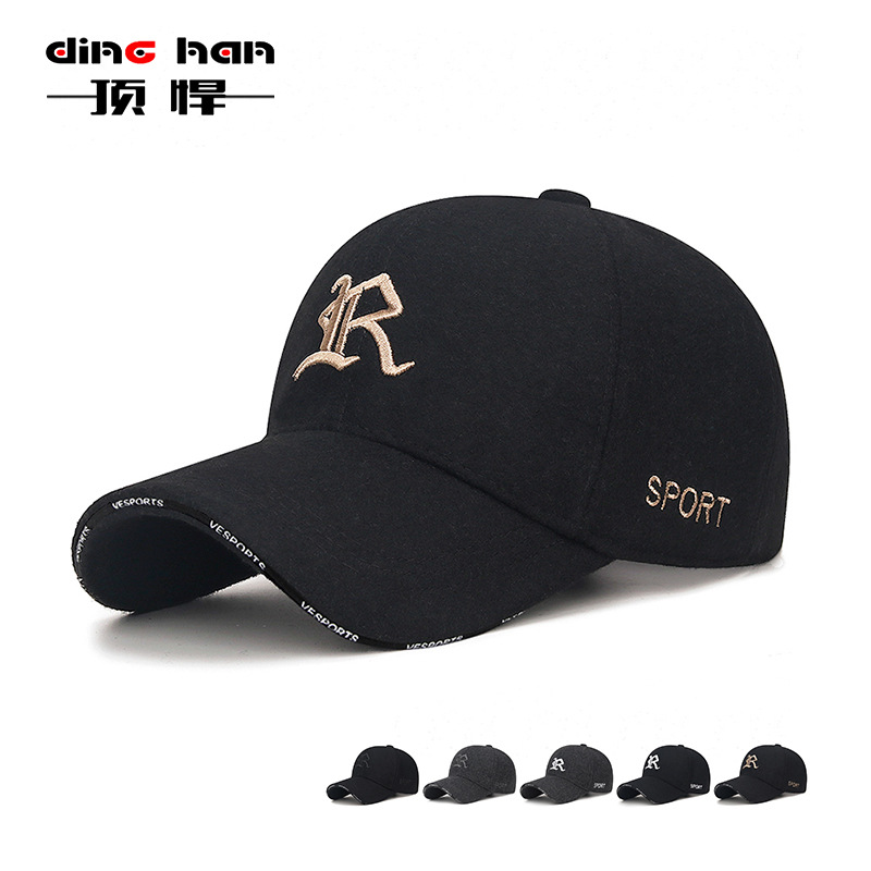 Two cotton hat men's autumn and winter Korean casual baseball cap fleece-lined outdoor middle-aged and elderly dad warm peaked cap