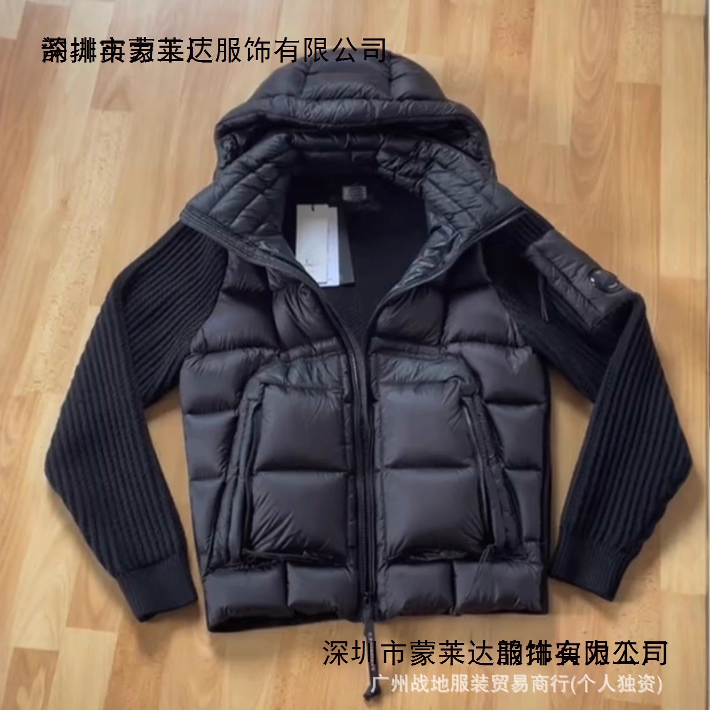 Cross-Border C.P New Style Knitted Patchwork Wool Men's Trendy Brand down Jacket with Hood and Zipper, White Duck Down, 25 New Models