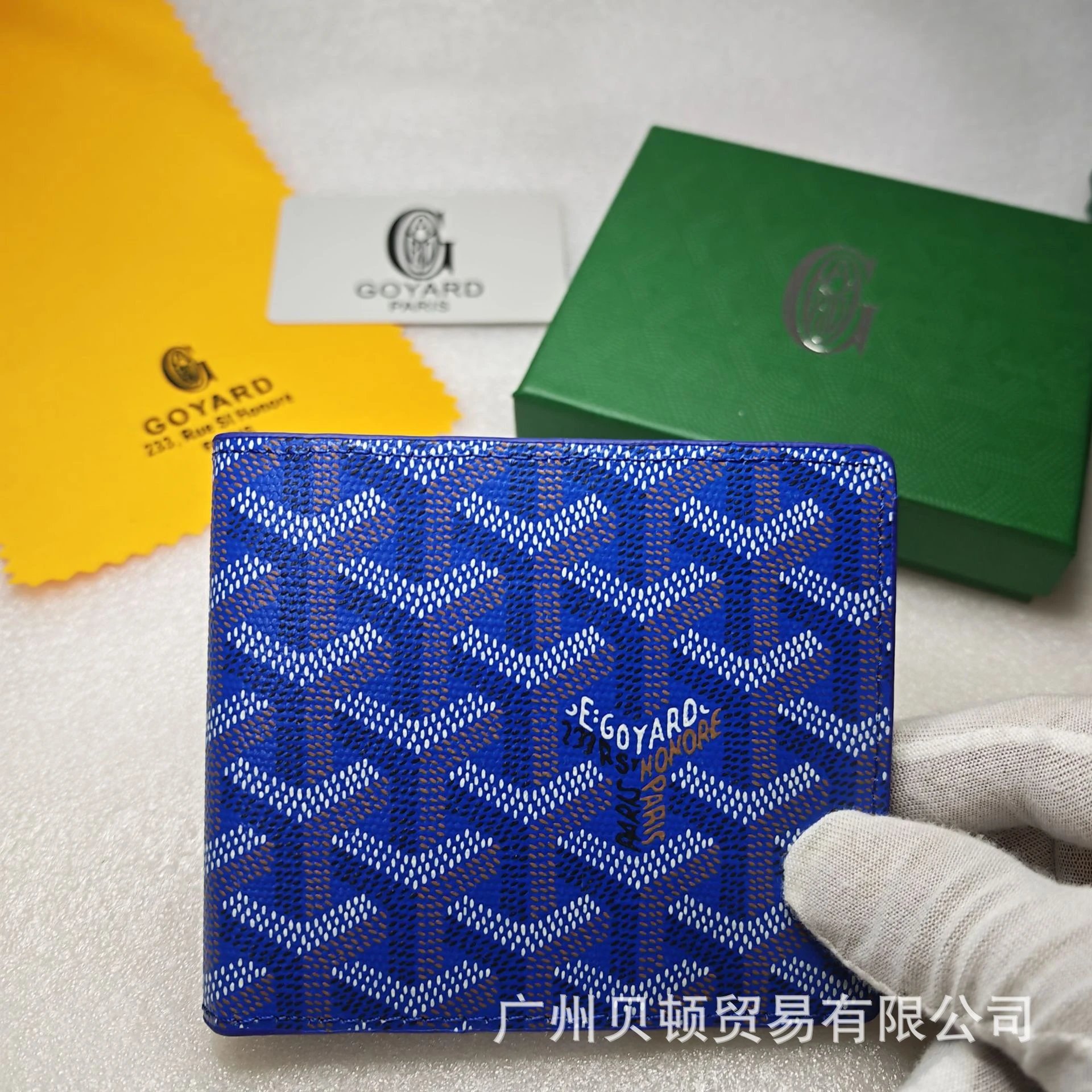Goyard Wallet