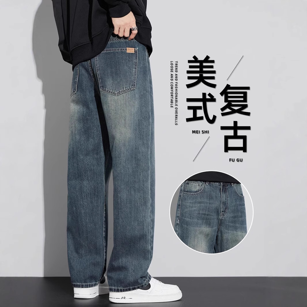 American Retro Wide-Leg Jeans for Men 2025 Autumn and Winter Fleece-Lined Trendy Brand Loose Straight-Leg Men's Casual Long Pants
