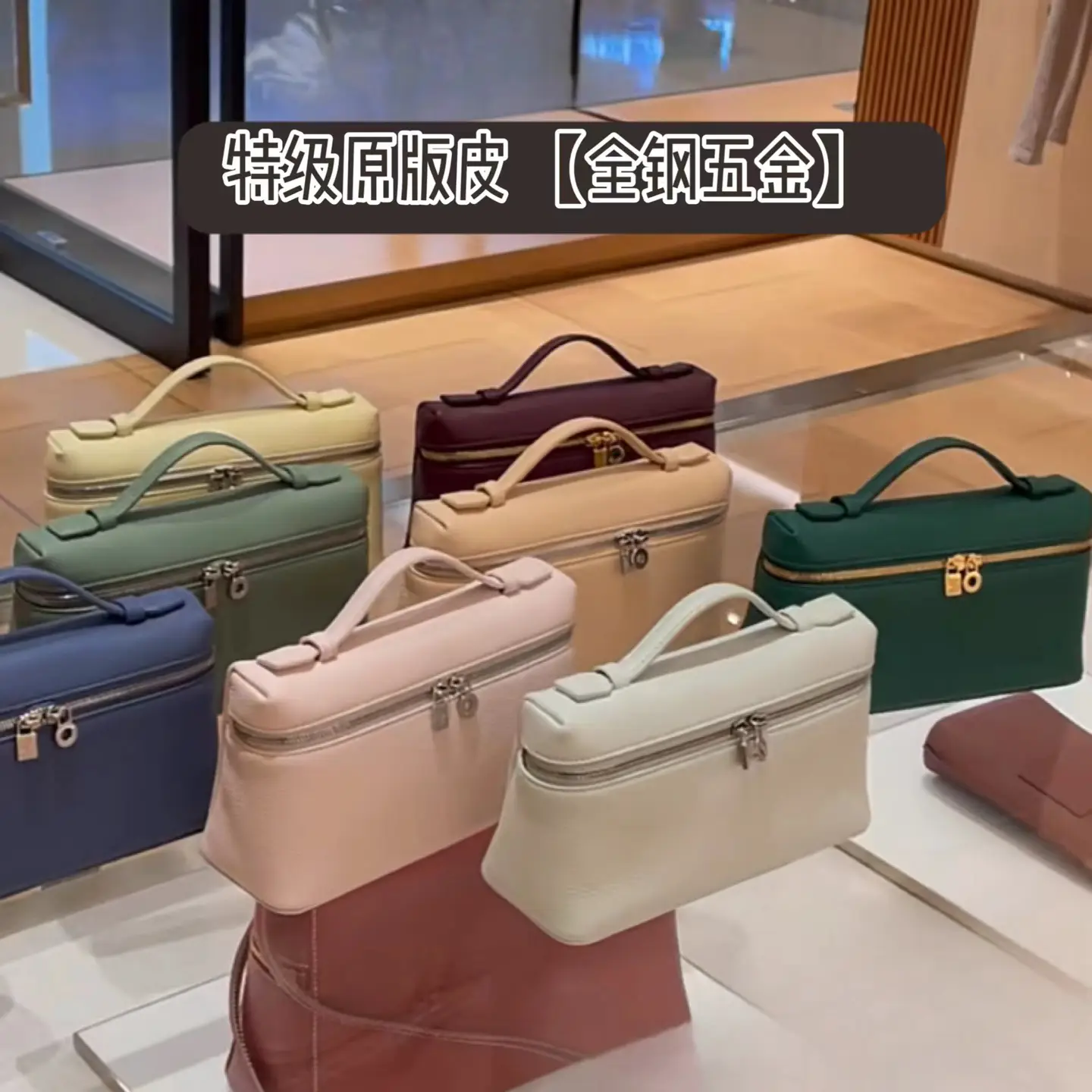 Original Leather Lp19 Lunch Box Bag First Layer Cowhide Gigi Box Bag Single Shoulder Handbag Crossbody Makeup Bag for Women