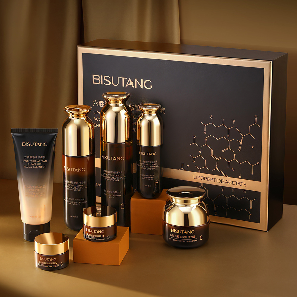 Bisutang Double Anti-Aging Lotion Set, Hydrating, Moisturizing, Brightening Skin Tone, Anti-Wrinkle, Firming, Six-Peptide Set, Skin Care Products