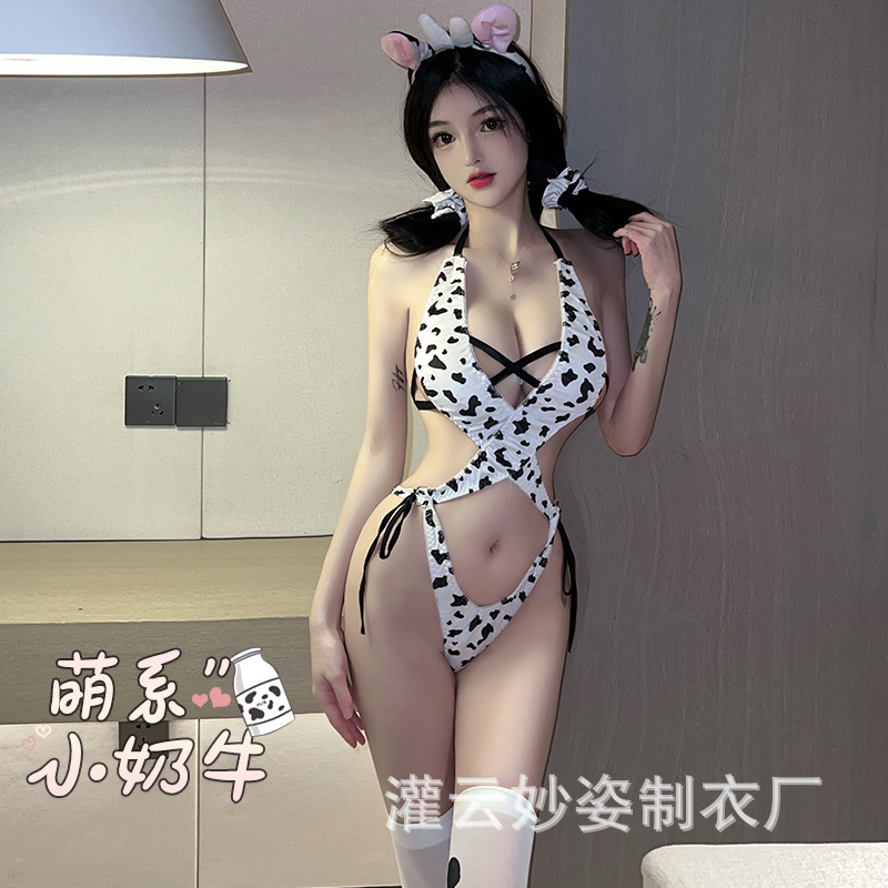 Miaozi Sexy Underwear Female Cow Maid Suit Seduction Halloween Passion Suit Sexy Bed Pajamas 2641
