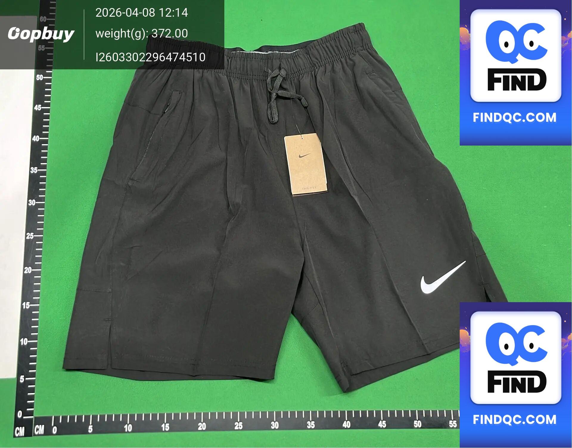 Nike Dri-FIT Athletic Set QC